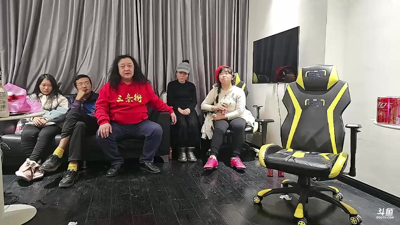 【2023-12-24 23点场】大嘴love：【疯狂的横店】