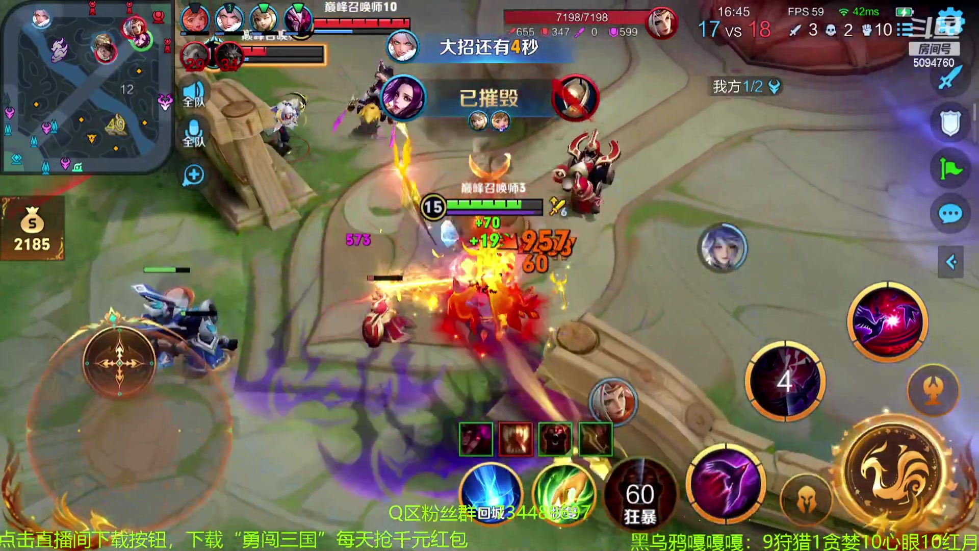 【2023-12-24 20点场】青鸾少年云天河：挑战赛芈月冲冲冲~