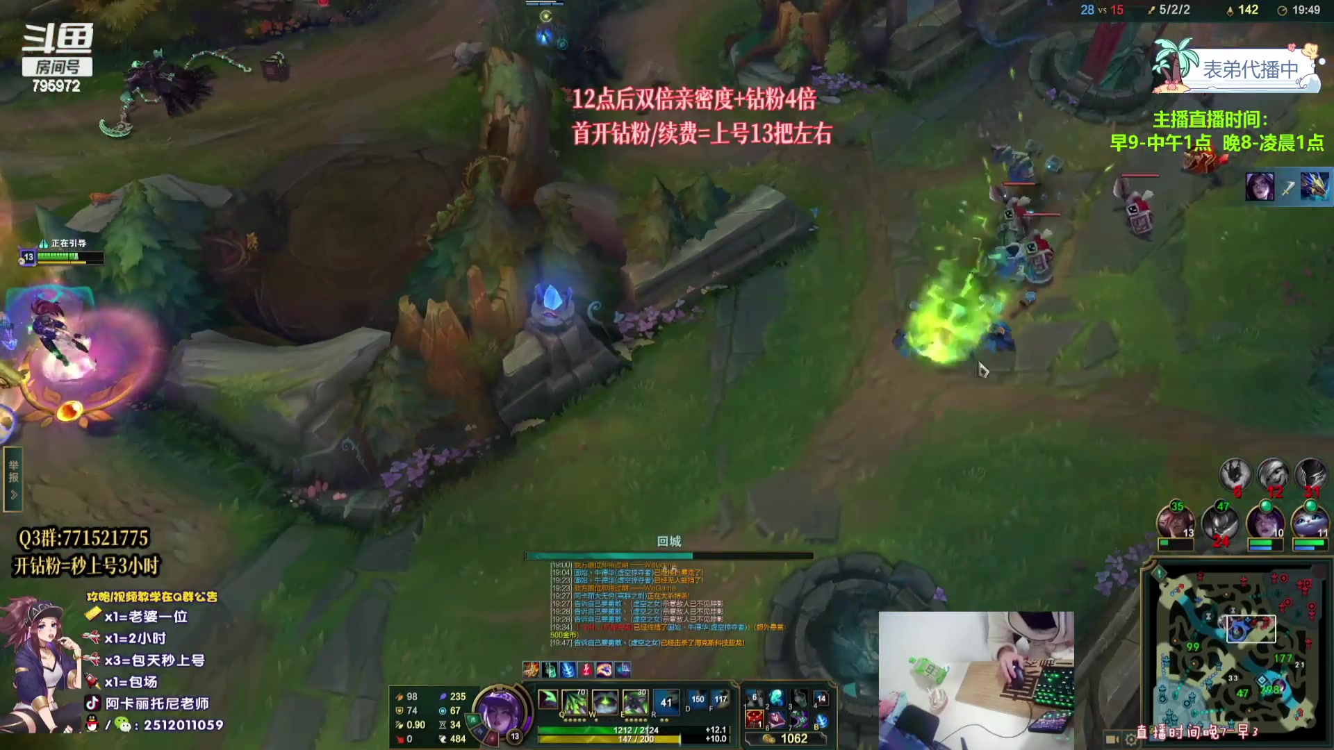 【2023-12-25 05点场】Akl托尼老师：飞机秒上号，包天送段【30岁王者阿卡丽】