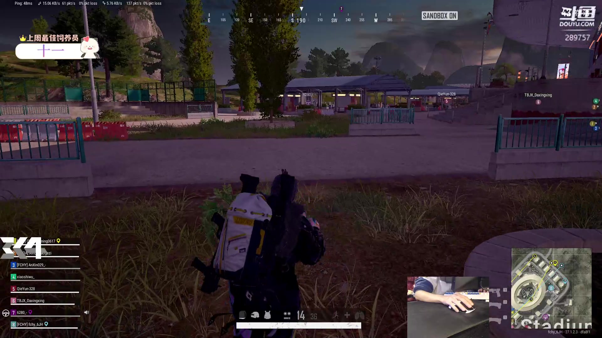 【2023-12-23 23点场】刘俊豪adc：【非常互娱】必修课之冷静篇!!!