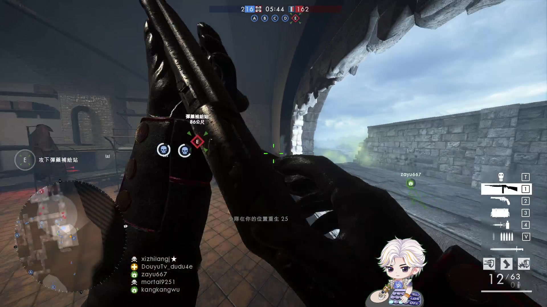 【2023-12-25 00点场】解说嘟师傅：你们不是懂永劫无间吗？