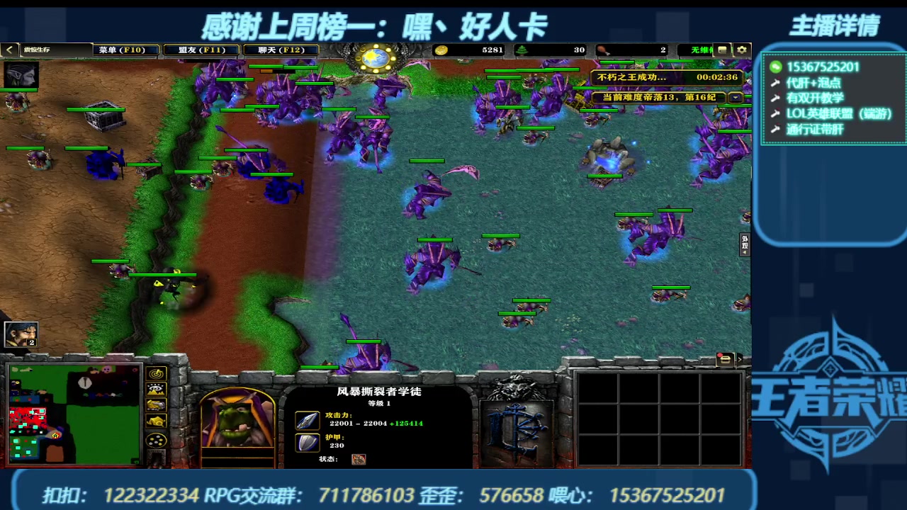 【2023-12-23 00点场】世上本没有卢：弯道快才是真的快 震惊生存