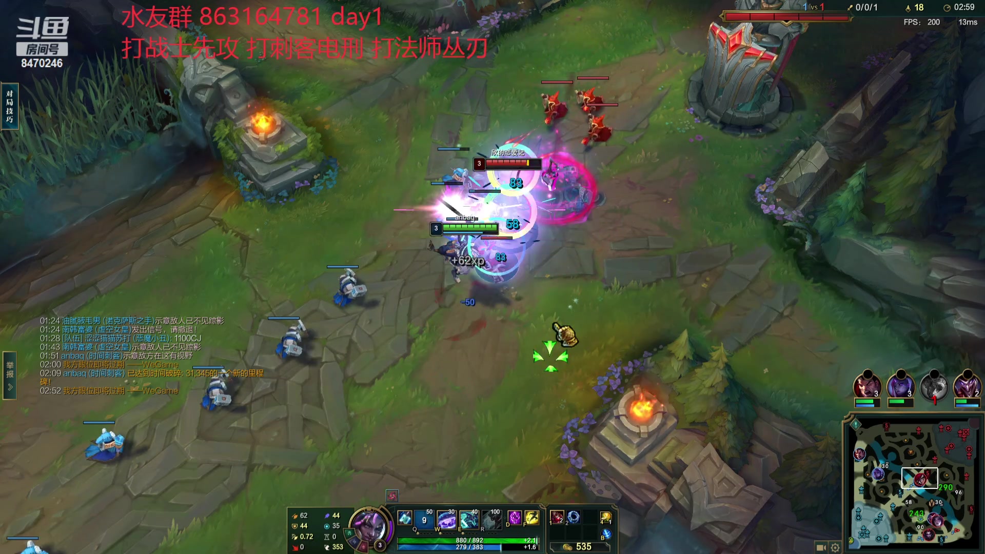 【2023-12-24 22点场】小老板丶艾克：最懂蹭局势的mid艾克