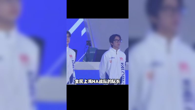 好好好，全是黑炮是吧！