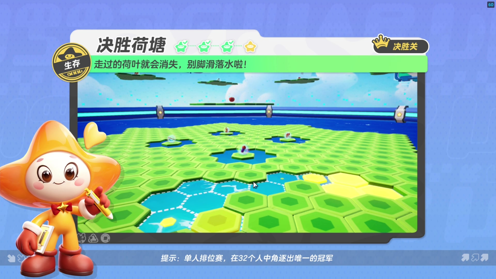【2023-12-25 10点场】这个ID很流弊：元！！！（ID