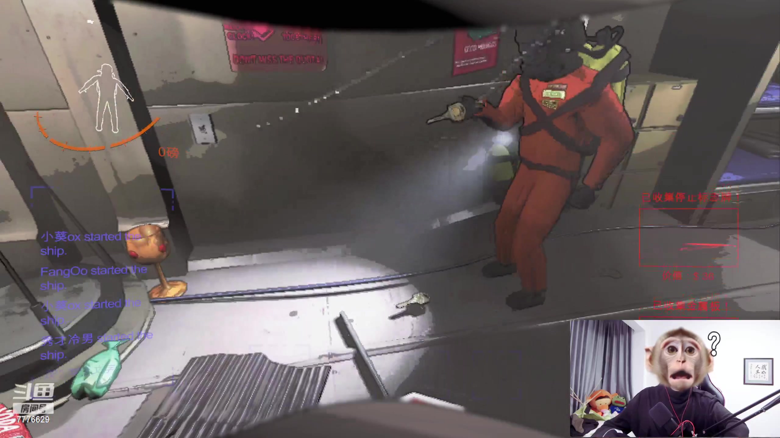 【2023-12-20 23点场】秀才冷男：今天在家玩游戏，浅播一手~