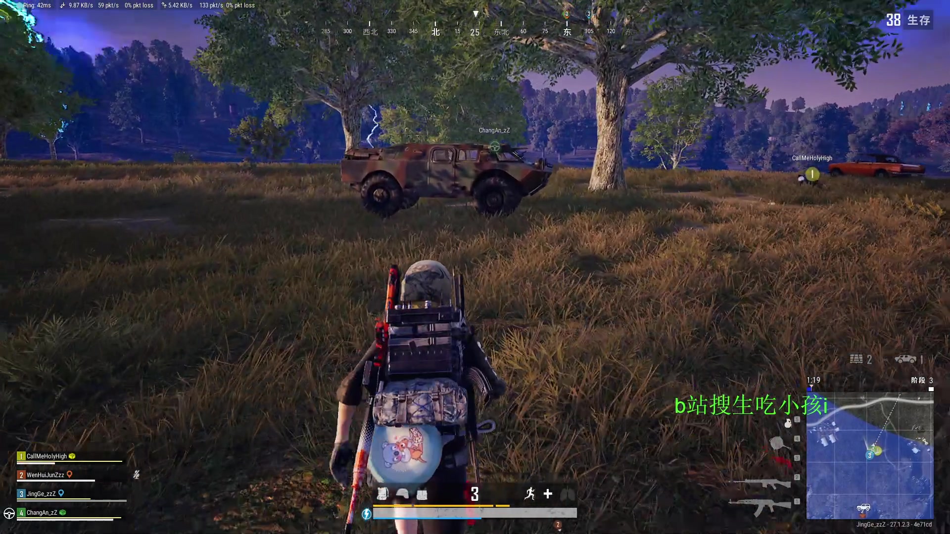 【2023-12-25 00点场】1874ooo：双倍亲密度水花只能开在雨天