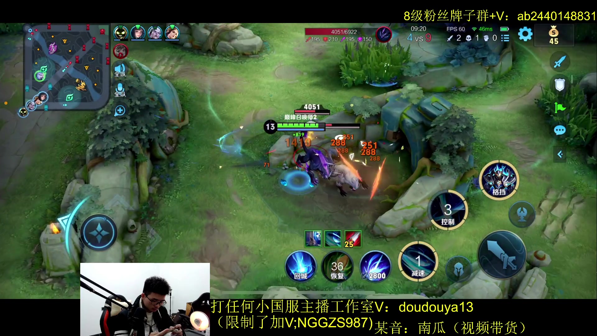 【2023-12-25 18点场】为输出铠证明的南瓜：新版本铠 今晚必上2400