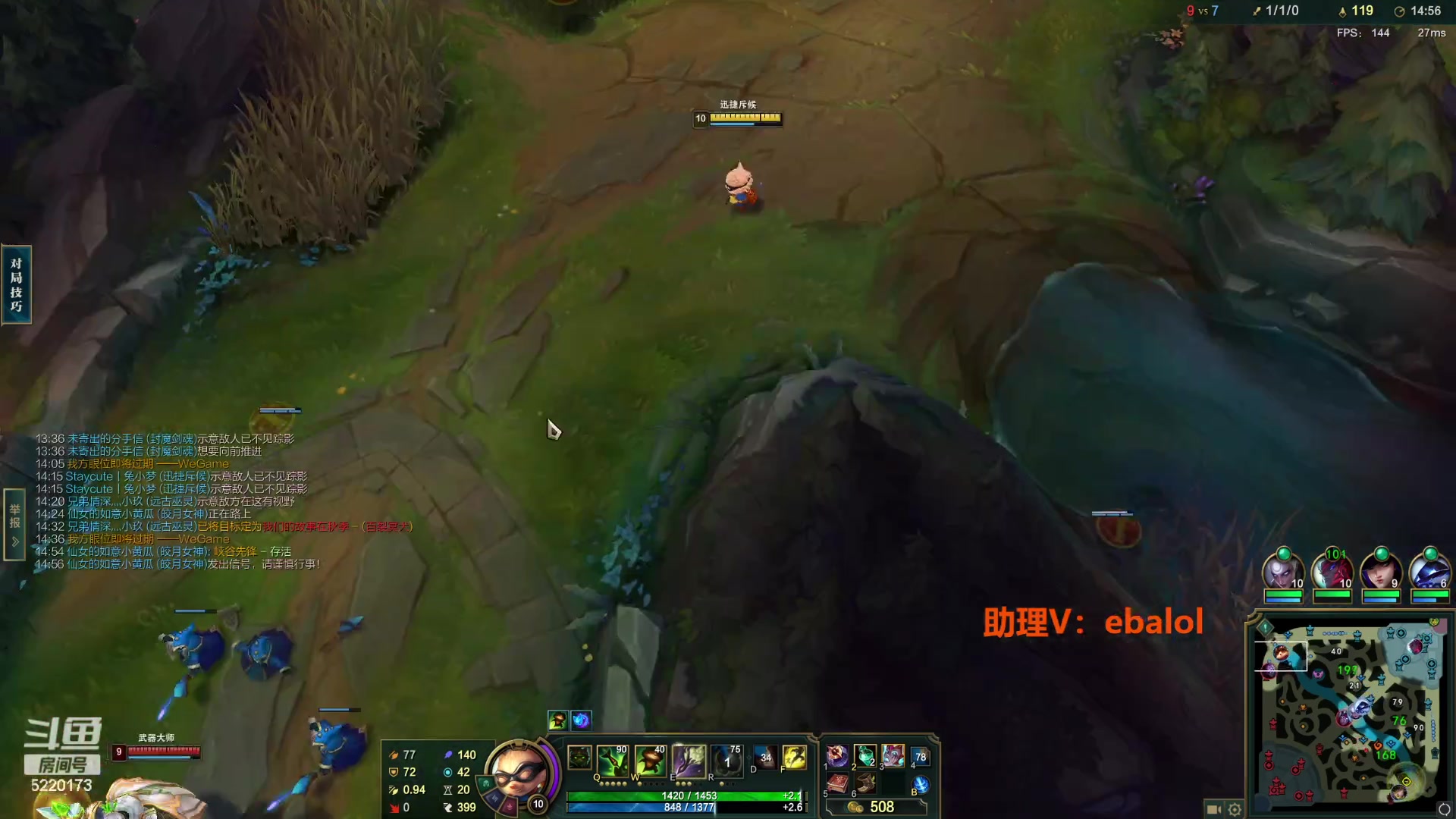 【2023-12-25 16点场】恶霸提莫：新版本我无敌了！