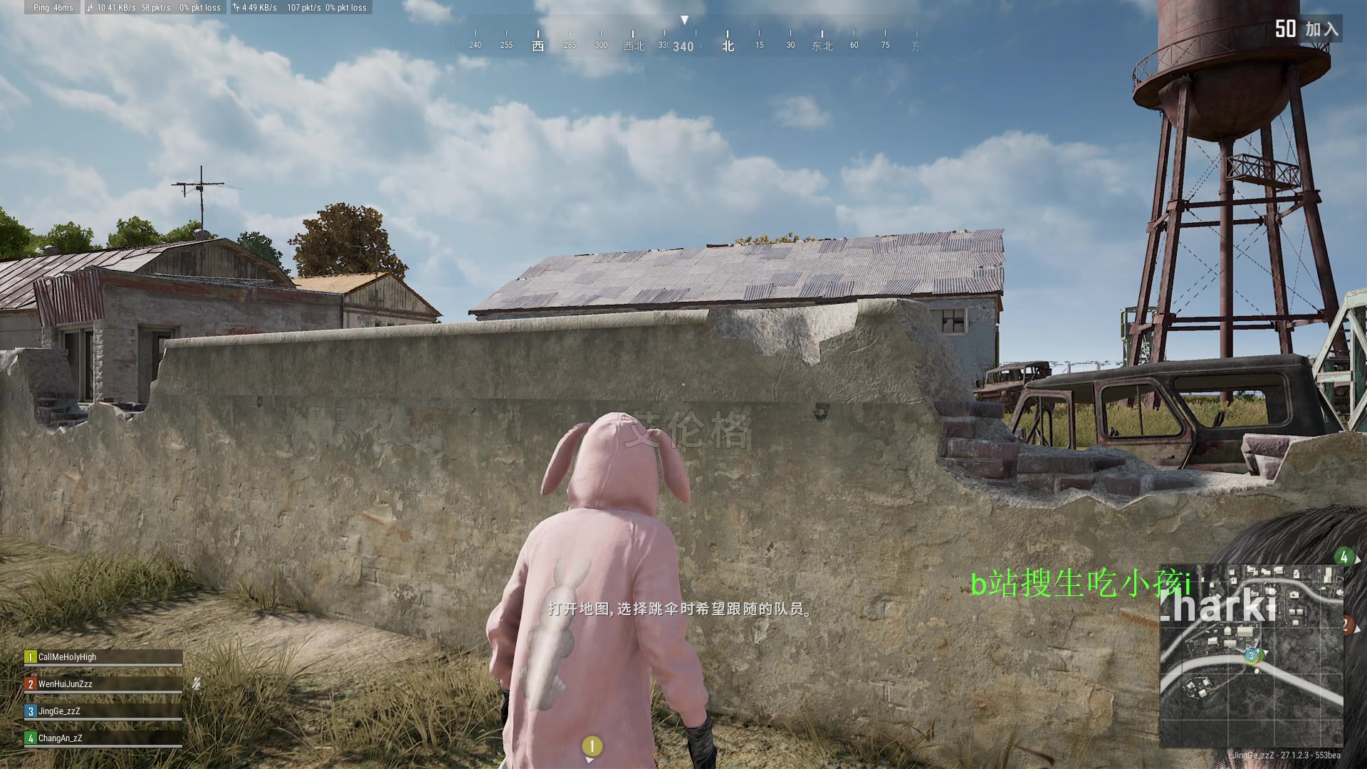 【2023-12-22 23点场】1874ooo：水花只能开在雨天