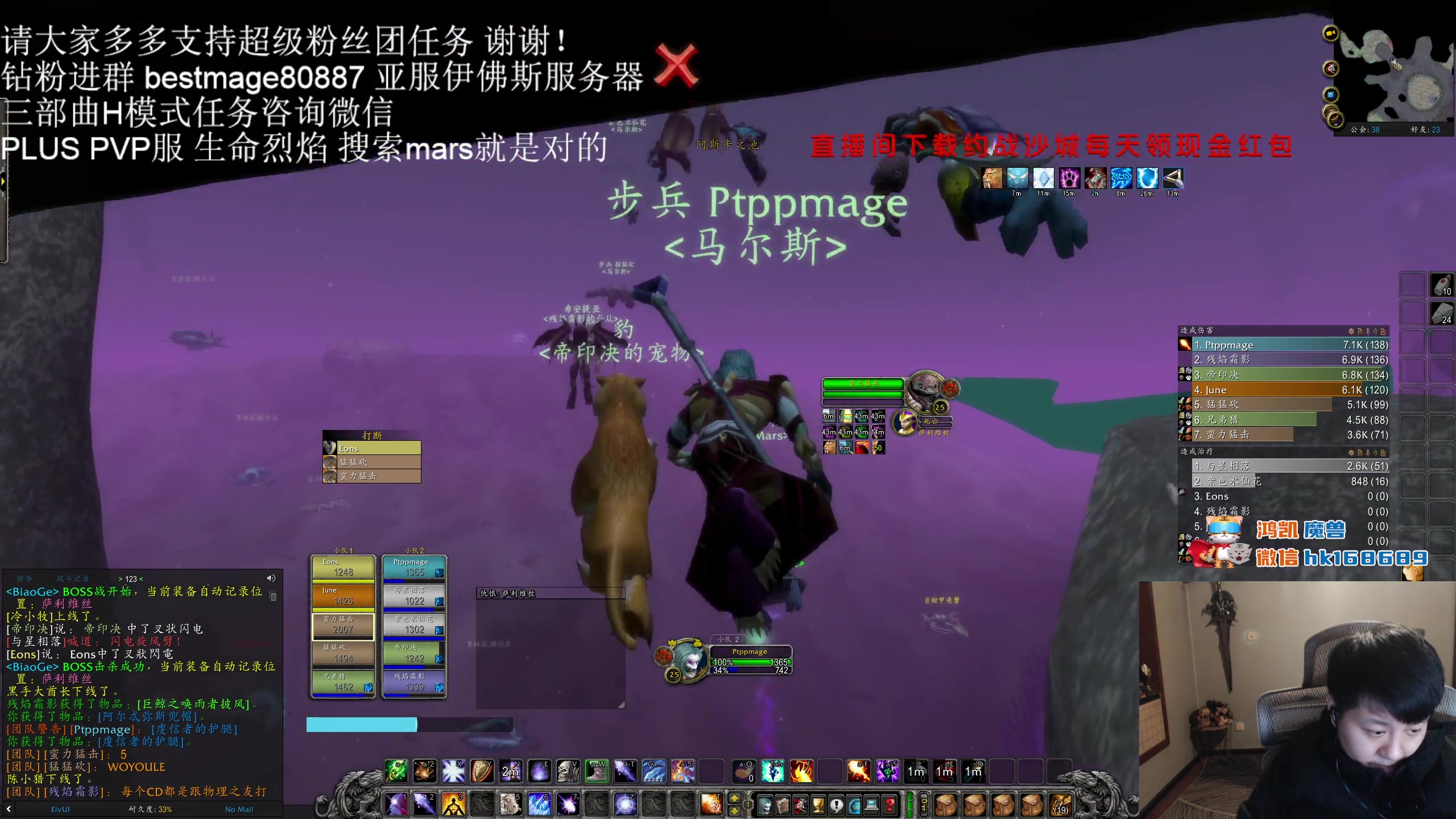 【2023-12-24 22点场】DMC葡萄鹏：PLUS斗鱼战歌娱乐赛！