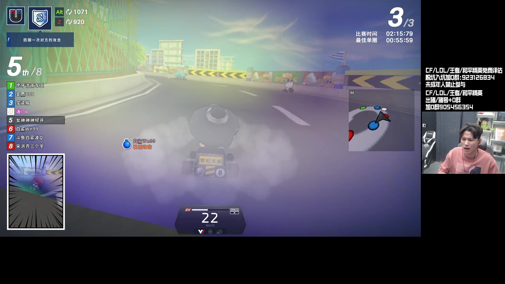 【2023-12-24 23点场】KZ石头丶：随便娱乐会咯！