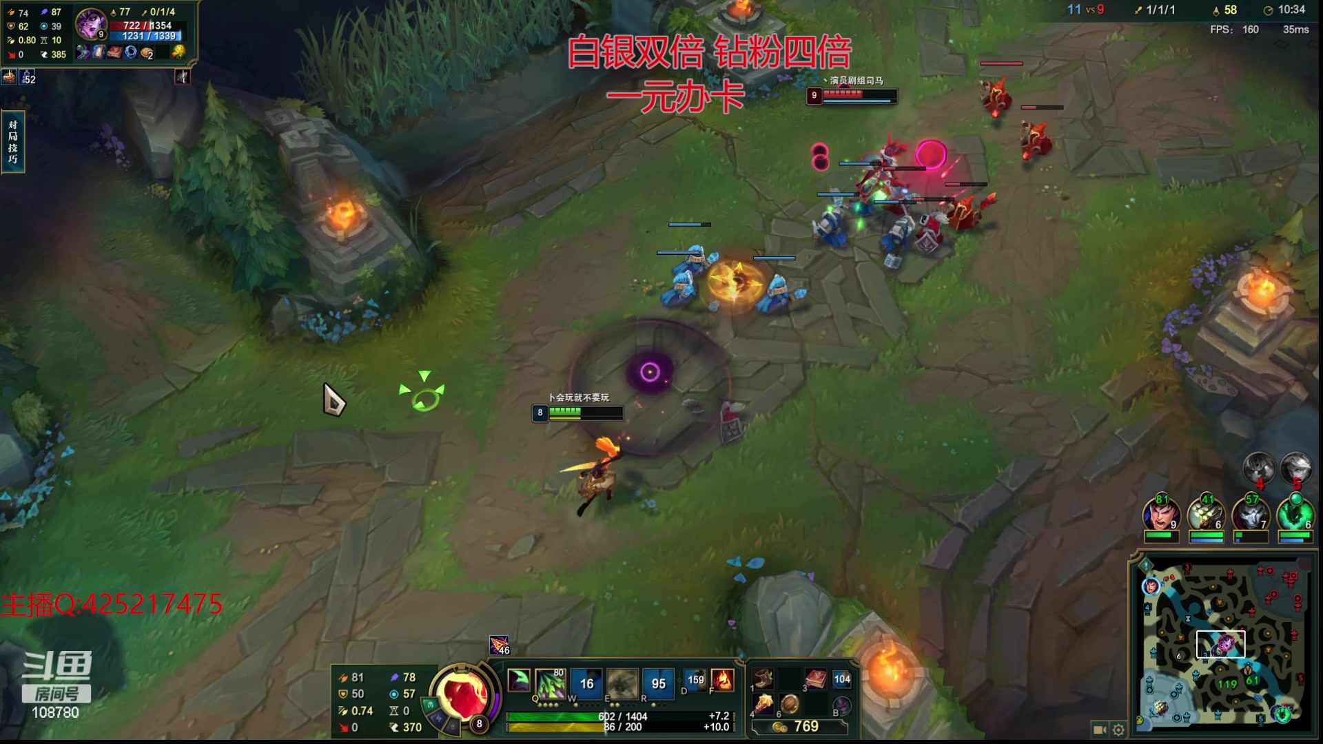 【2023-12-25 07点场】兮饭锐雯：大乱斗狂少归位！