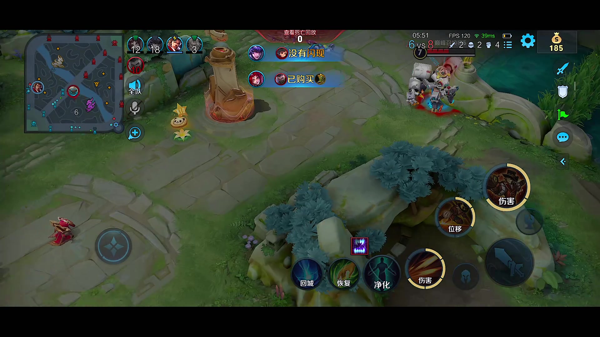 【2023-12-25 18点场】自小语：杀杀杀打飛2200aaaaa