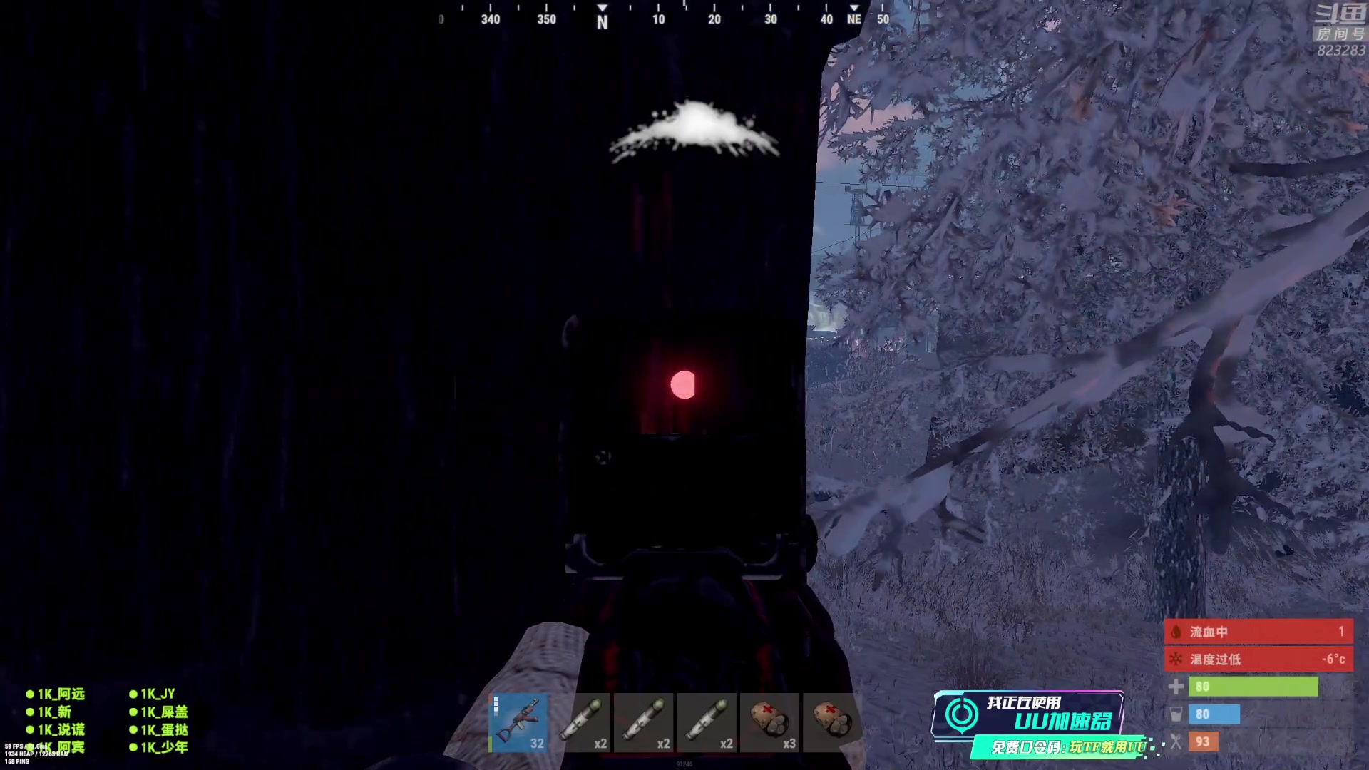 【2023-12-25 20点场】1K黄辉冯：黄辉冯：最好玩的生存游戏~