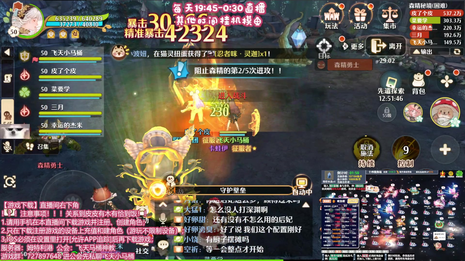 【2023-12-25 15点场】丶干物喵：【双倍】圣诞快乐~冬促游戏推荐