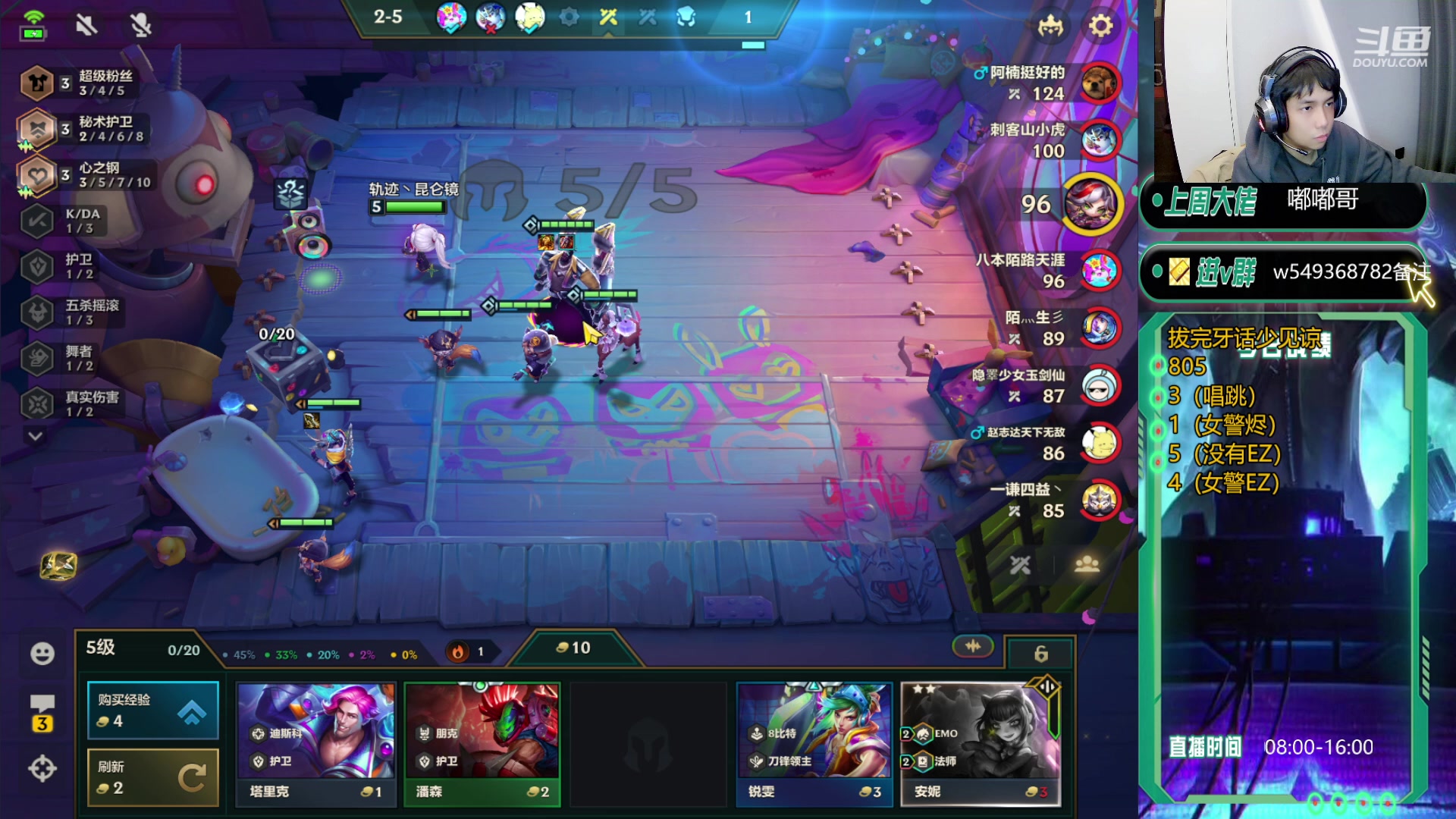 【2023-12-25 10点场】Double可乐：光速上分找乐子