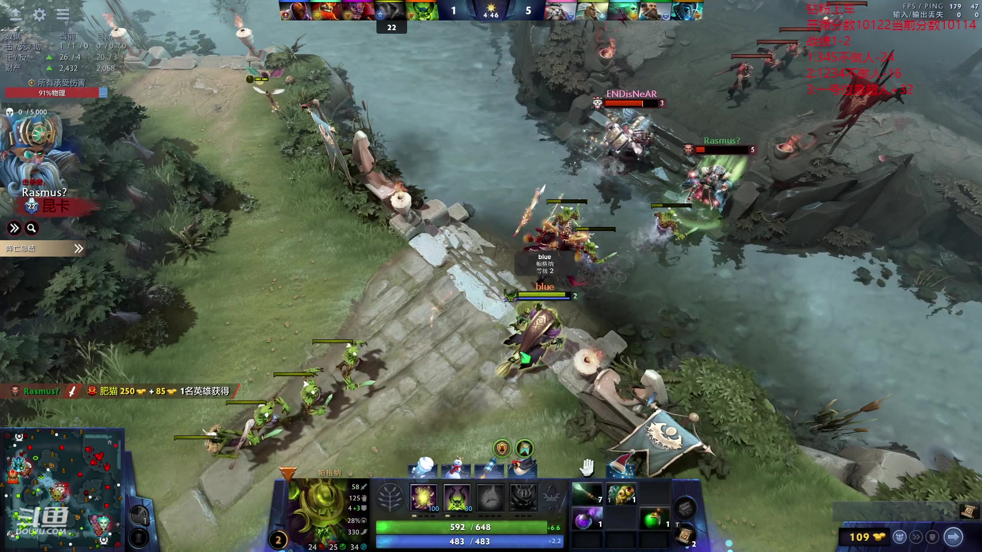 【2023-12-25 17点场】艾斯yoona：纯粹的dota2！