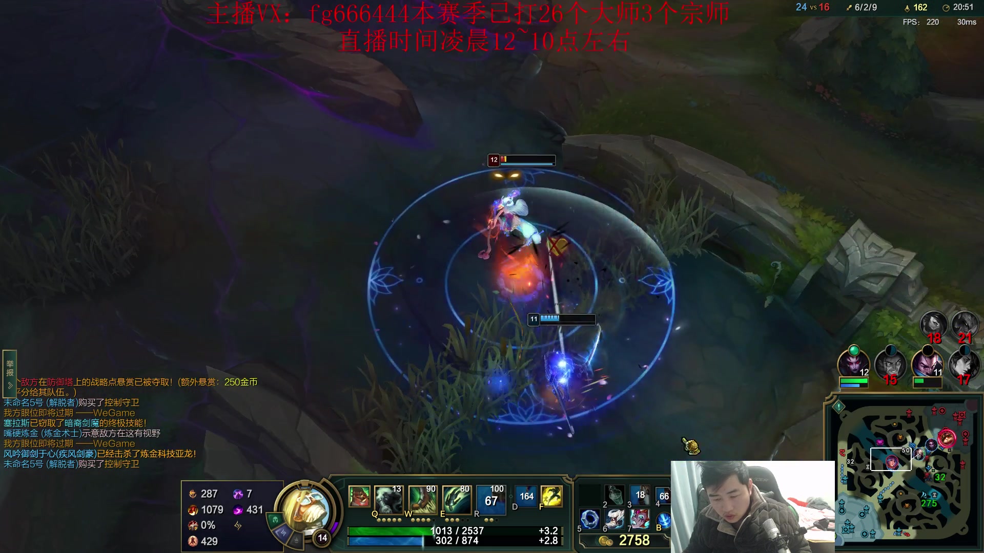 【2023-12-25 00点场】疯狗炼金：第一炼金：斗鱼前三上单！