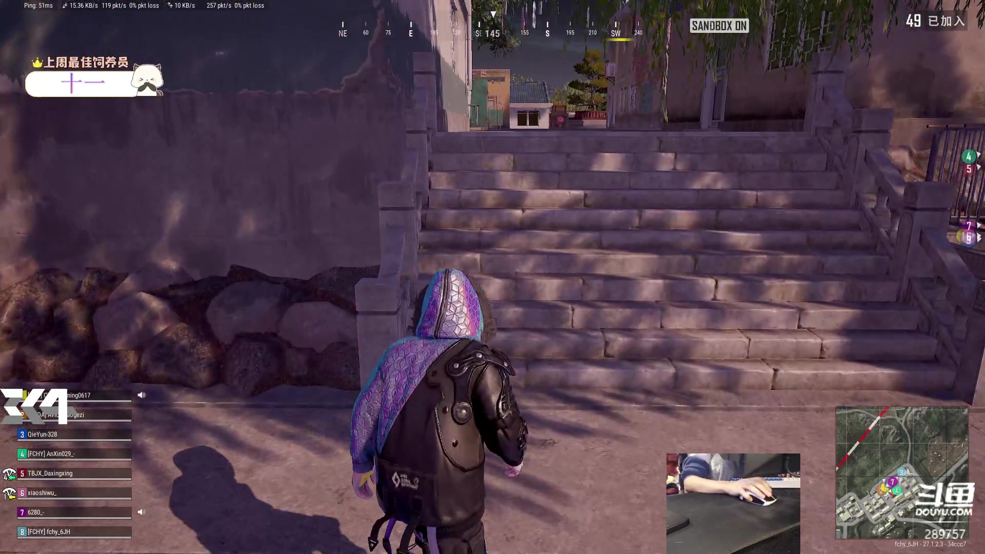 【2023-12-23 21点场】刘俊豪adc：【非常互娱】必修课之冷静篇!!!