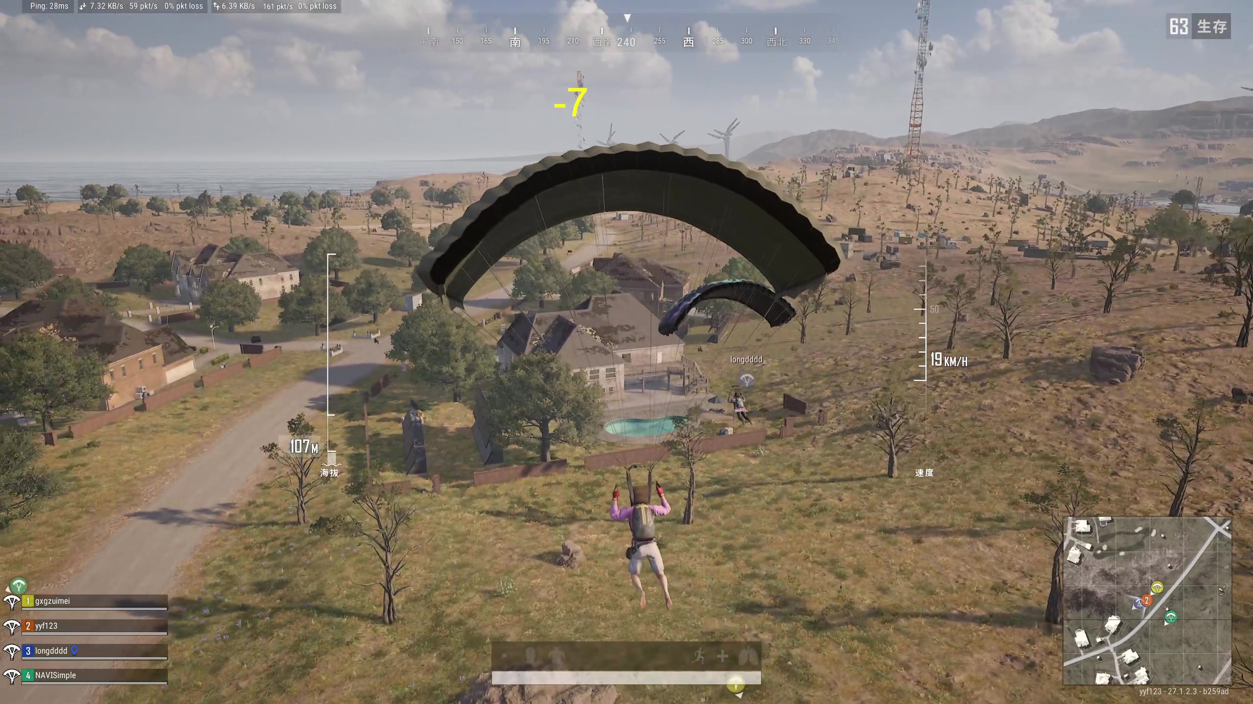 【2023-12-25 20点场】yyfyyf：随便玩玩! 9999