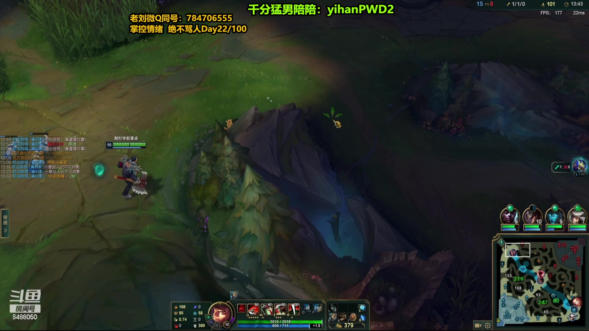 【2023-12-25 01点场】旋转的老刘诺手：一刀秒人流诺手 R两千真伤！