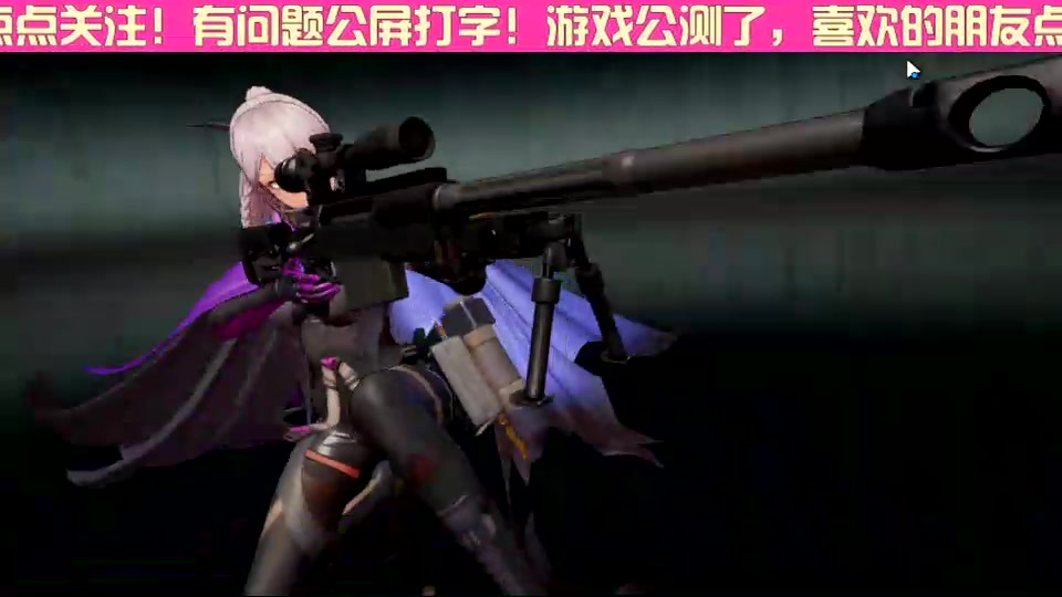【2023-12-24 16点场】o莫羽寒：活动火热进行中！