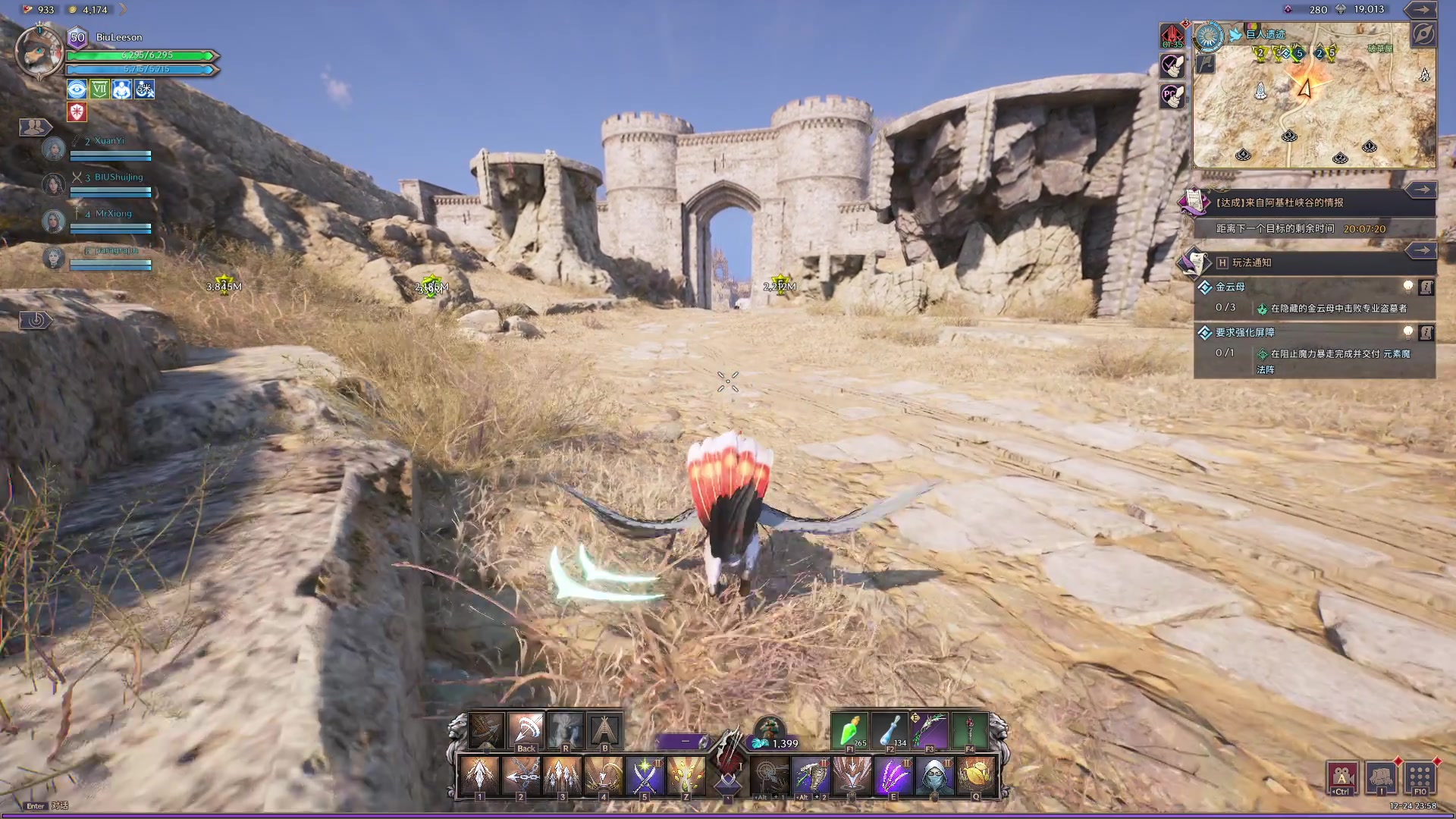 【2023-12-24 23点场】BIU一雷哥：这游戏好玩啊！