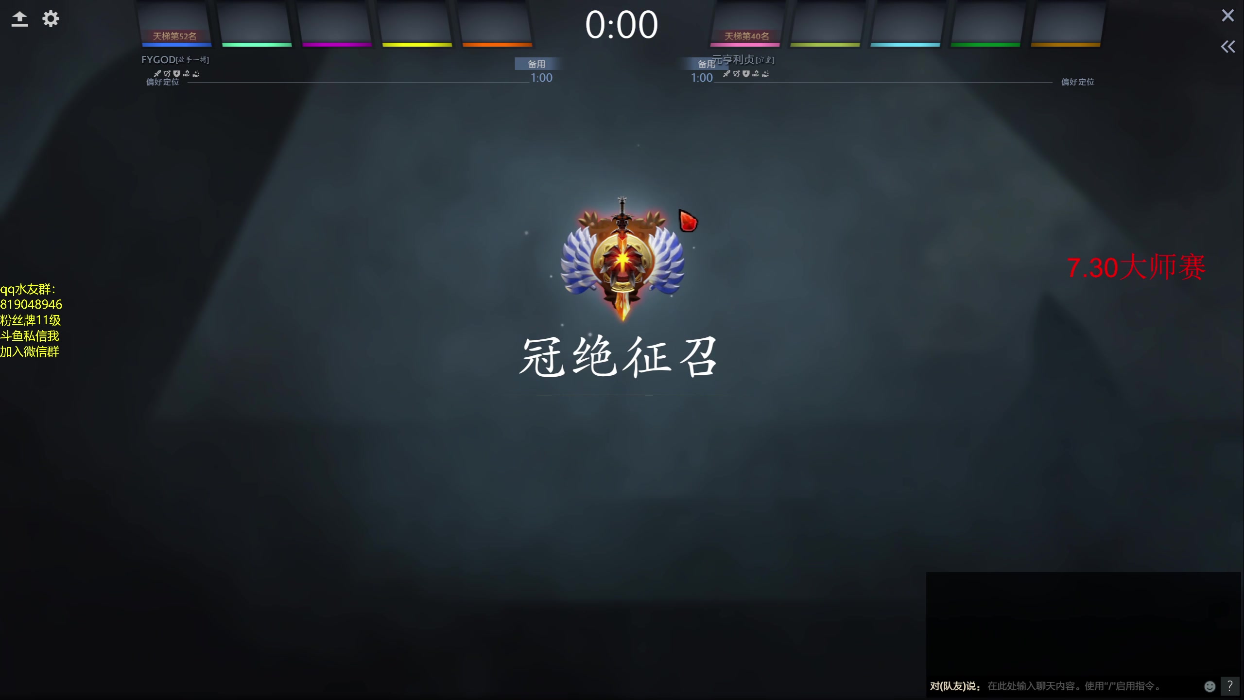 【2023-12-25 18点场】小刘_qq：小刘的直播间！