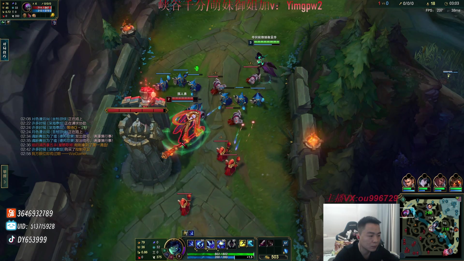 【2023-12-25 19点场】暗夜猎手光头强：第一vn：打遍天下无敌手！