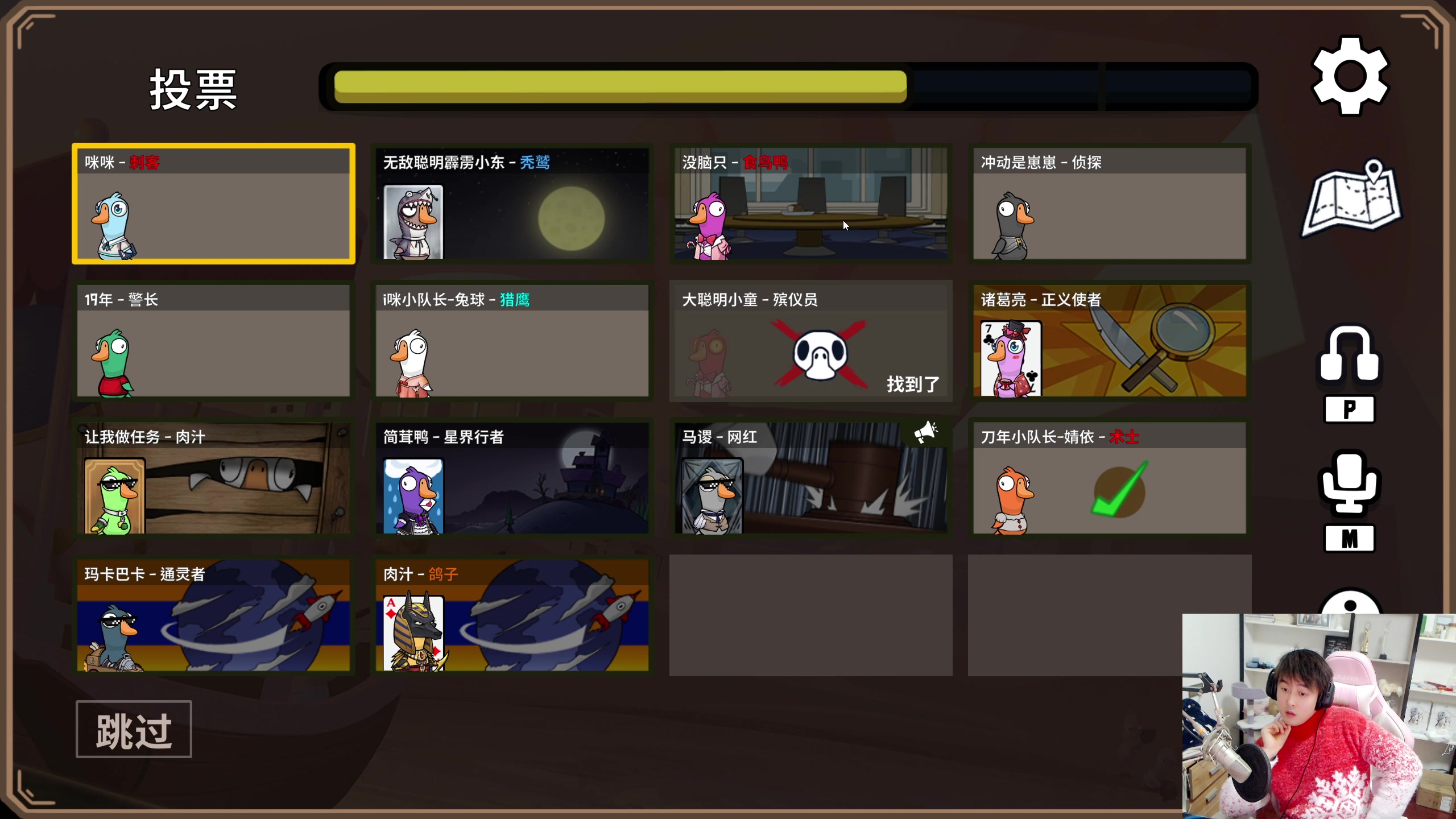 【2023-12-24 21点场】As童话话话：录屏-每天中午12点开播哟！