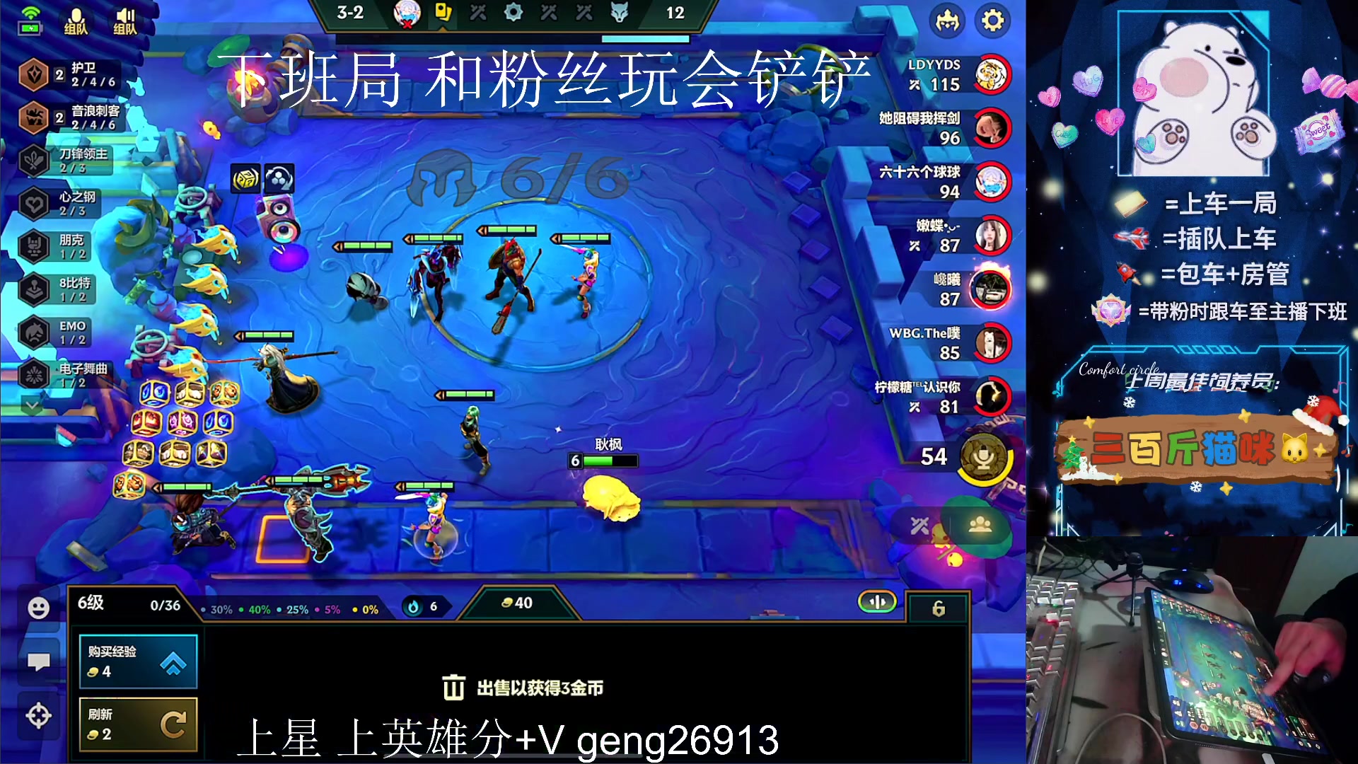 【2023-12-25 17点场】耿枫QUQ：{圣诞快乐}可帮打 带粉有位～