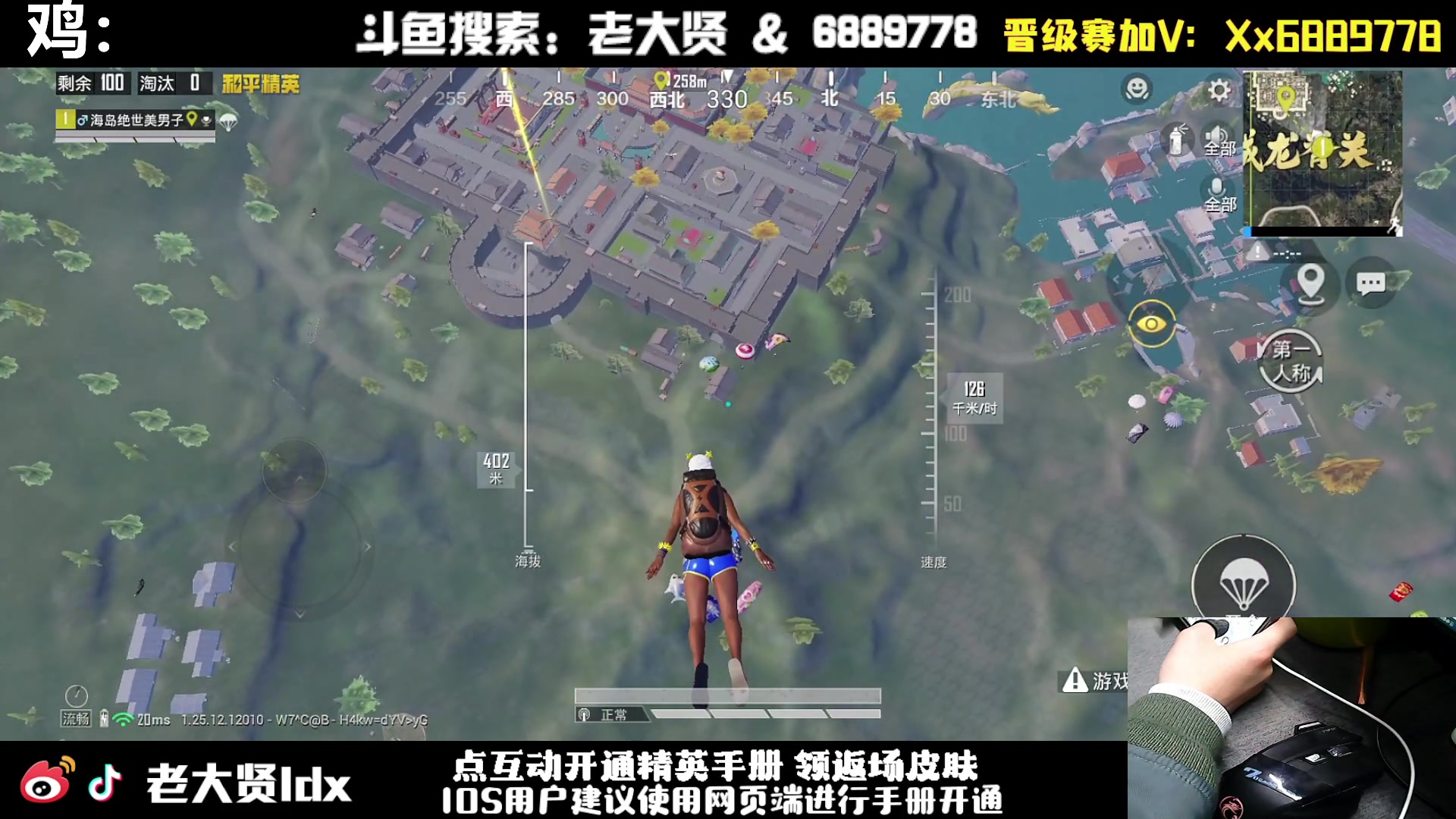 【2023-12-25 19点场】老大贤：新版本1v4：一个人也要像一支军队