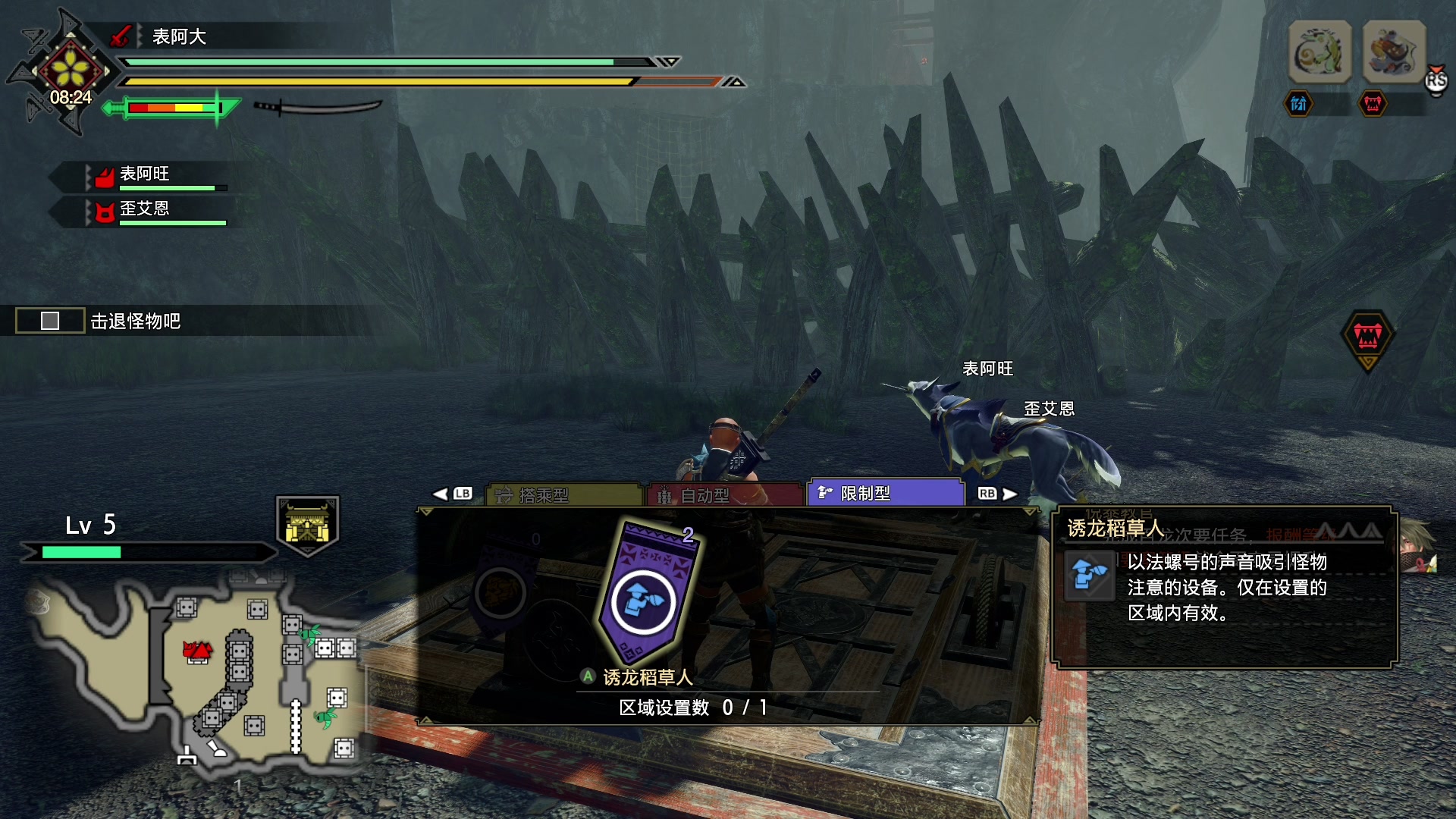 【2023-12-25 21点场】尐表哥：老表：玩着呢！