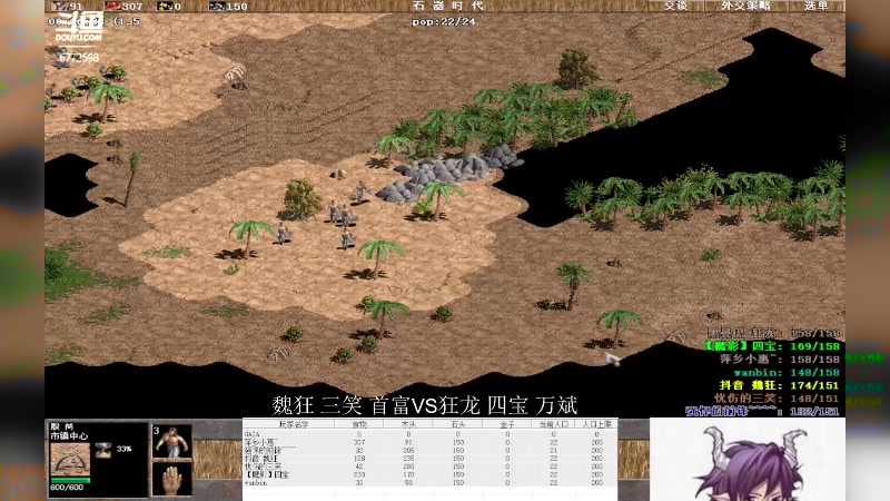 【2023-12-24 23点场】萍乡小惠：萍乡小惠直播间