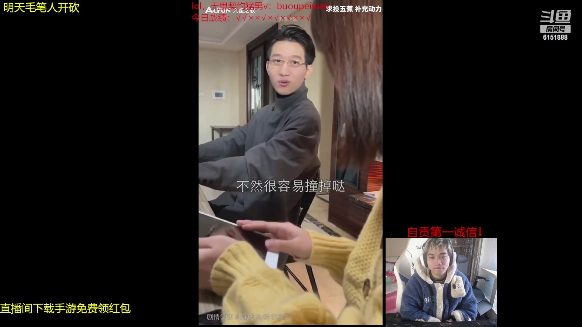 【2023-12-23 15点场】自宇666：【国一慧】大师80胜率教学把把c！