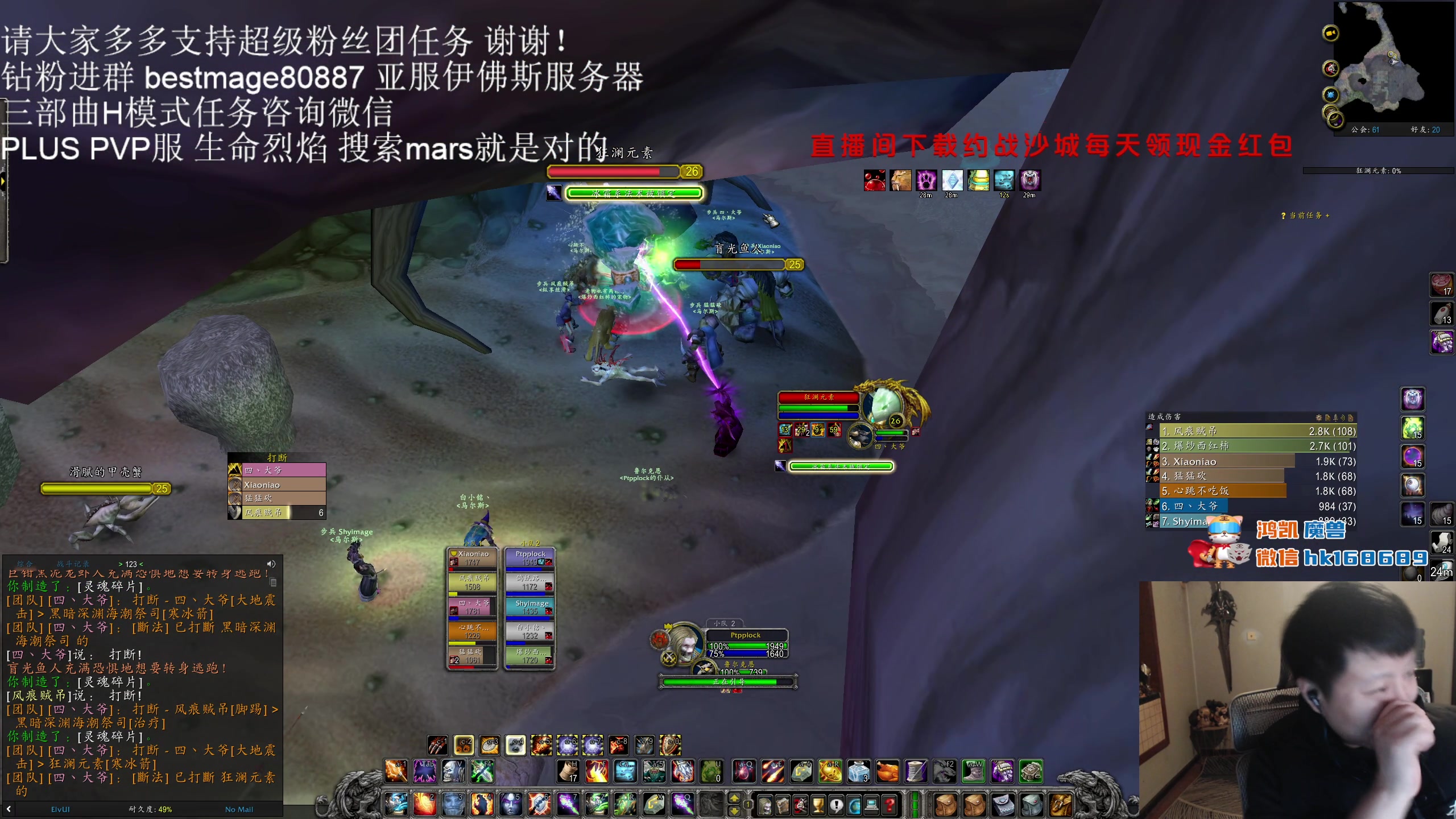 【2023-12-25 19点场】DMC葡萄鹏：puls清下CD！双倍亲密度 一元粉丝牌