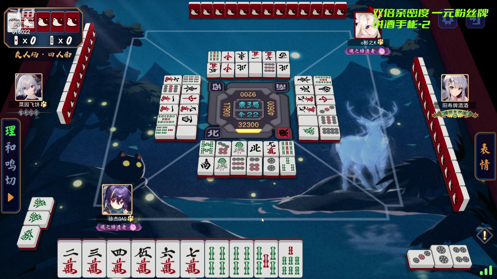 【2023-12-25 18点场】右手supking：圣诞节快乐啊兄弟们！！！