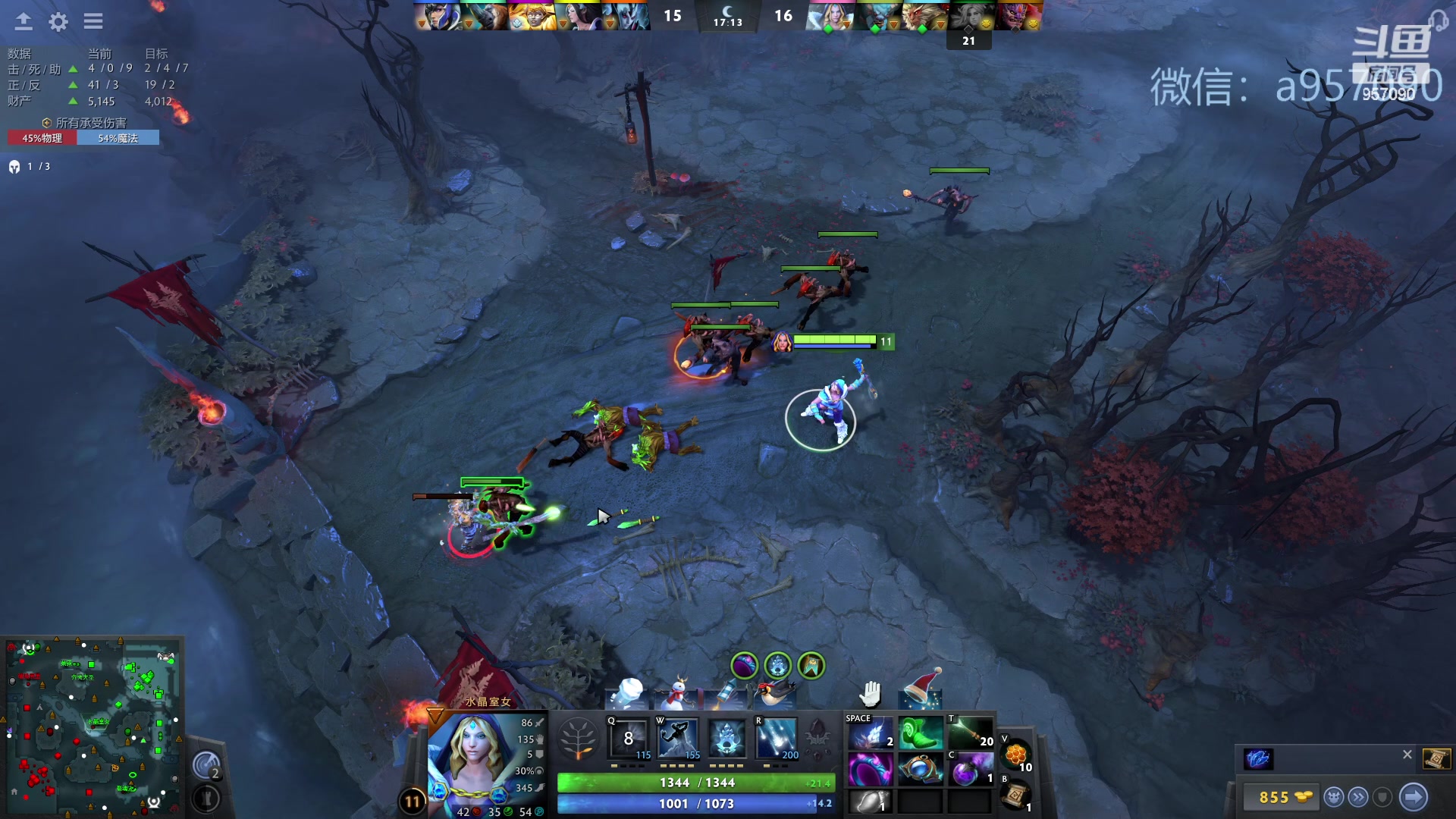 【2023-12-25 12点场】踏上征途167：30000分主播---3个号