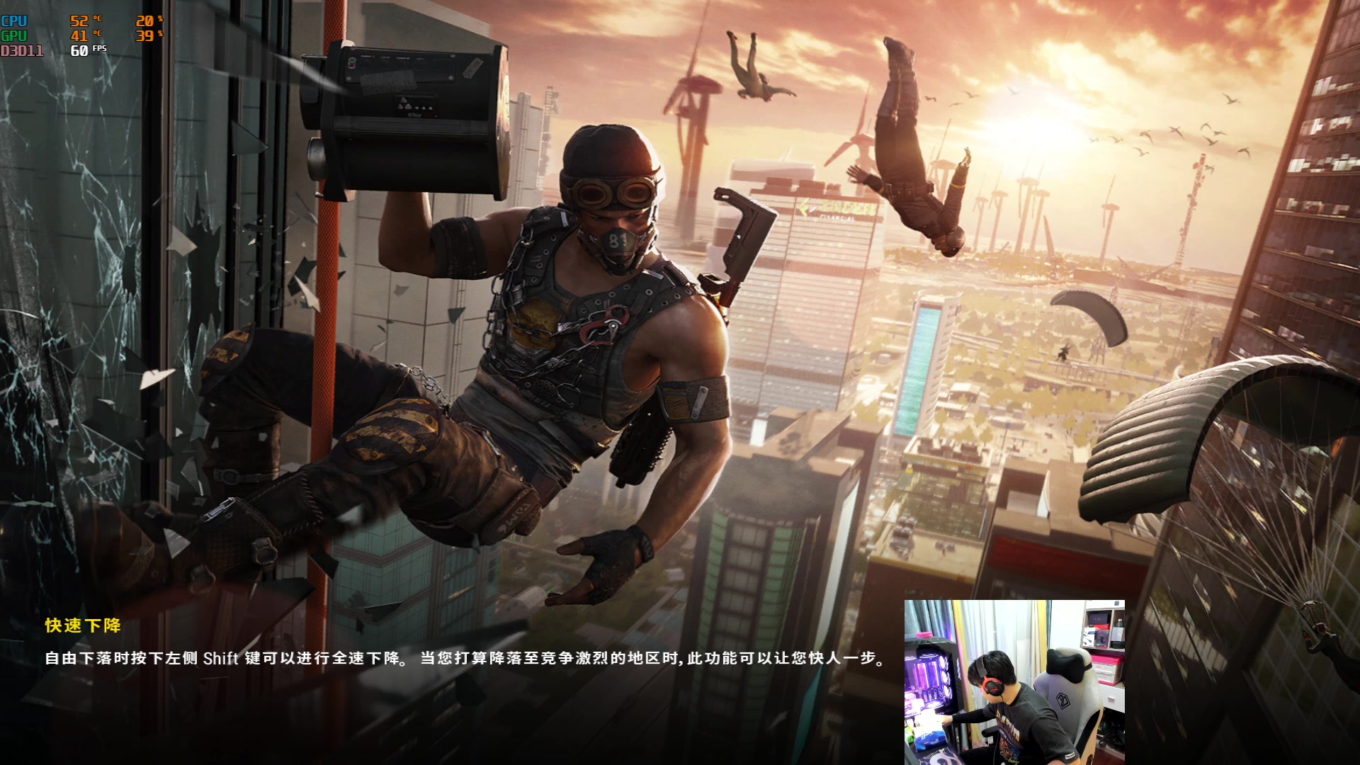 【2023-12-24 22点场】4AM小海xx丶：7点PUBG全能女孩选拔赛