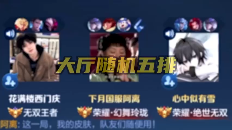 我认为地球是一个巨大的刻板印象