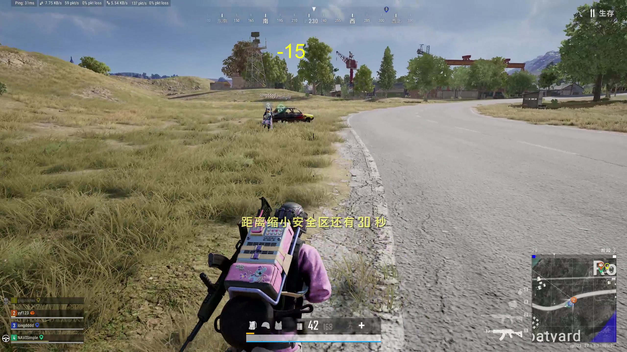 【2023-12-25 18点场】yyfyyf：随便玩玩! 9999