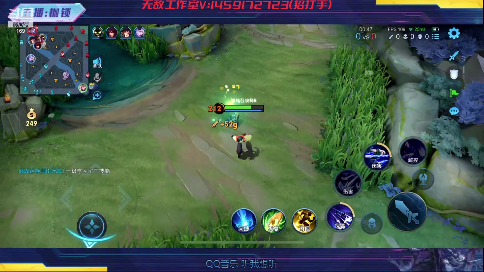 【2023-12-24 23点场】是个枷锁：冷静 沉稳 自信（修炼心性）