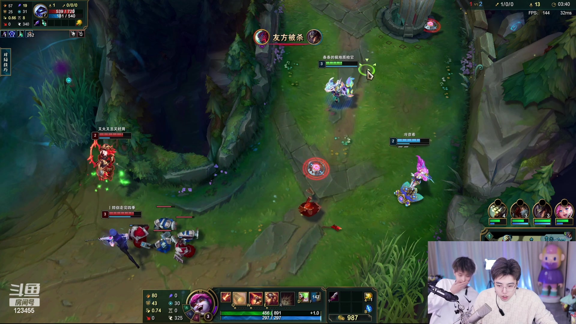 【2023-12-25 15点场】南波儿大魔王丶：我的爱就像圣诞树上的星星！