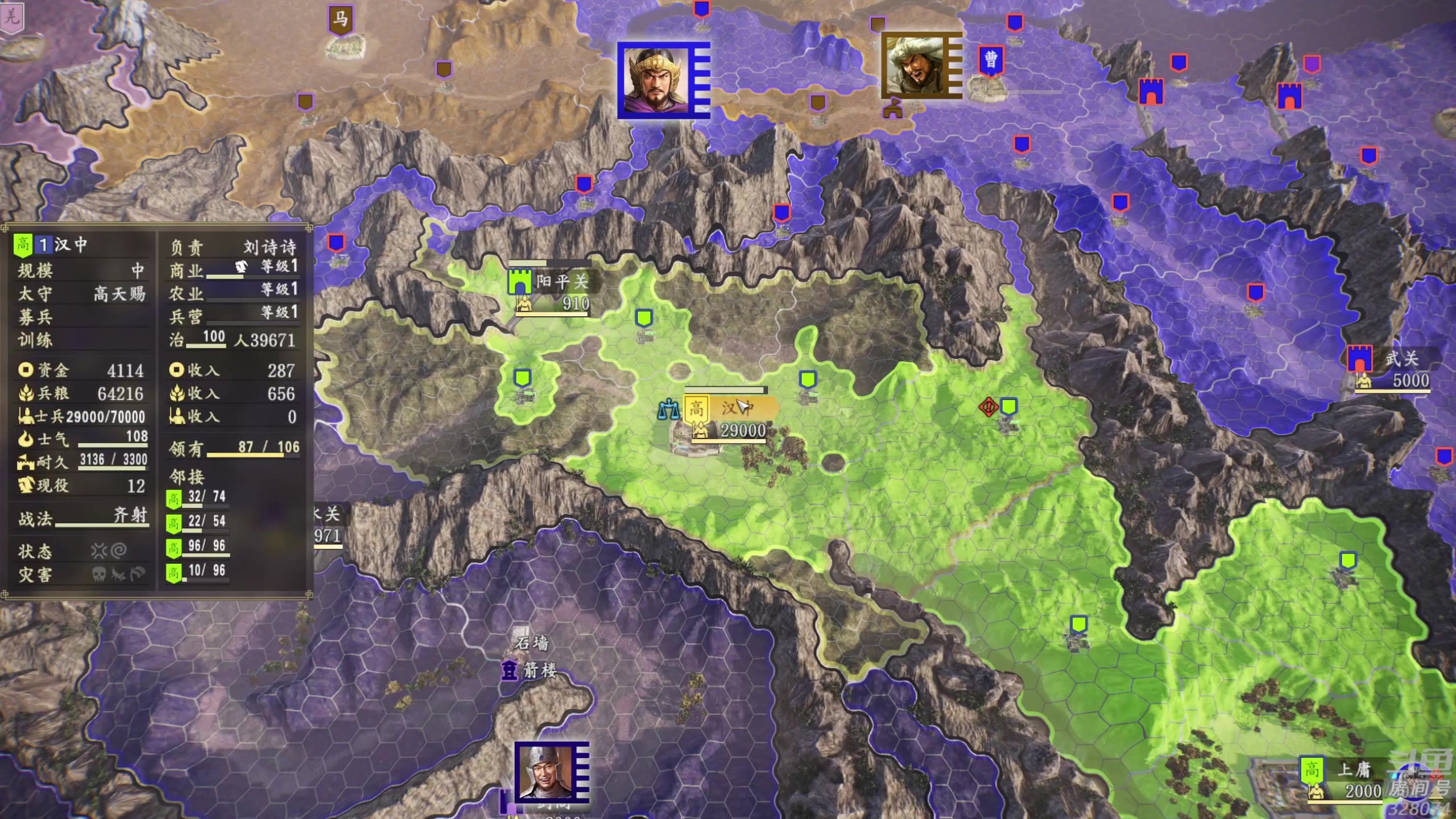 【2023-12-24 23点场】天涯凝望：天涯:战舰世界!(国服专场)