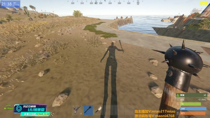 【热门游戏】Happy丨猫腻的精彩时刻 20231225 20点场