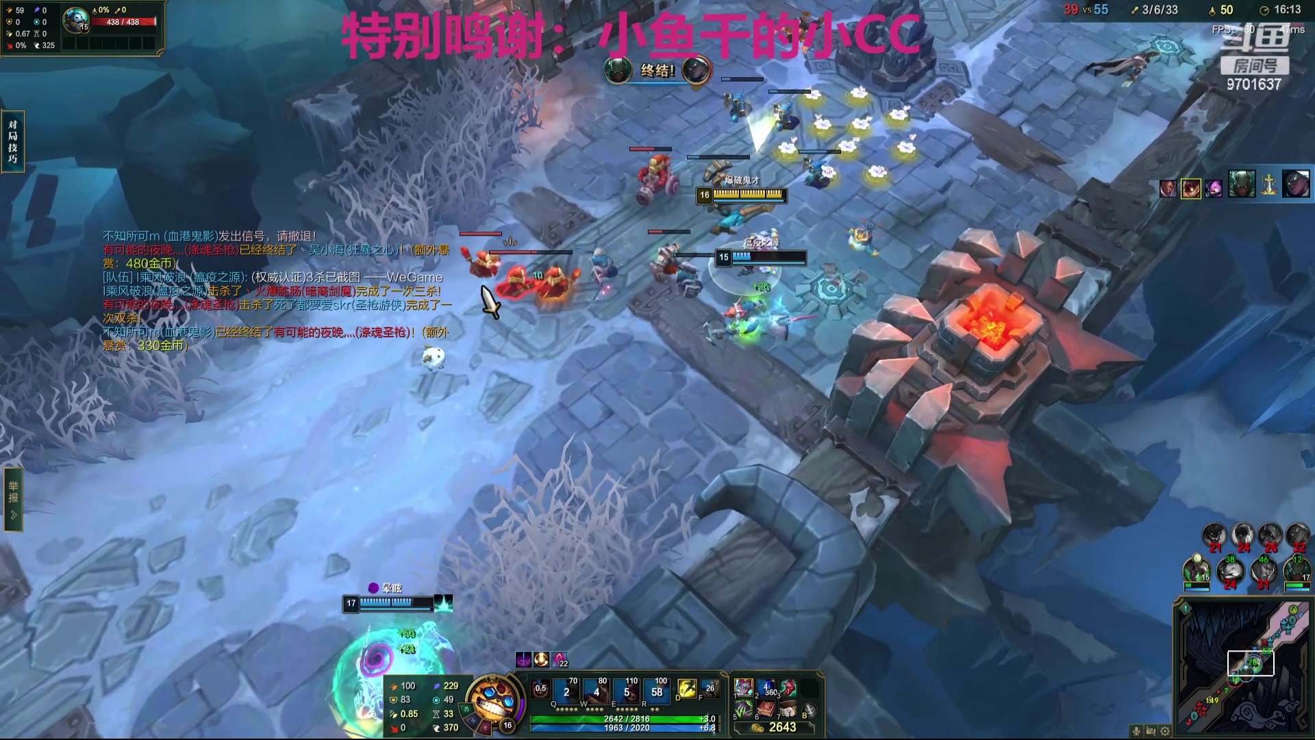 【2023-12-20 20点场】麻辣小鱼干QvQ：【有车位】12月是幸运月！