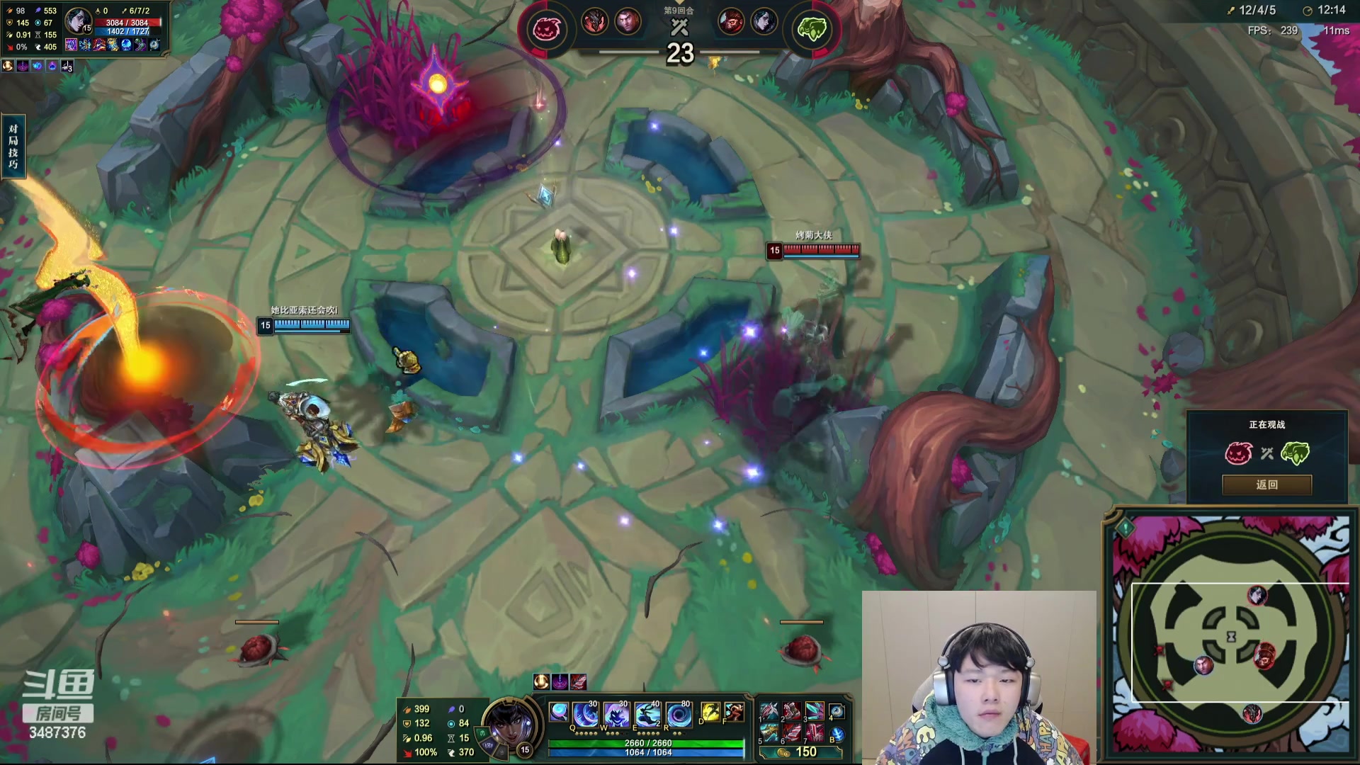 【2023-12-25 17点场】辛巴imb丶丶：角斗场国服第一套路