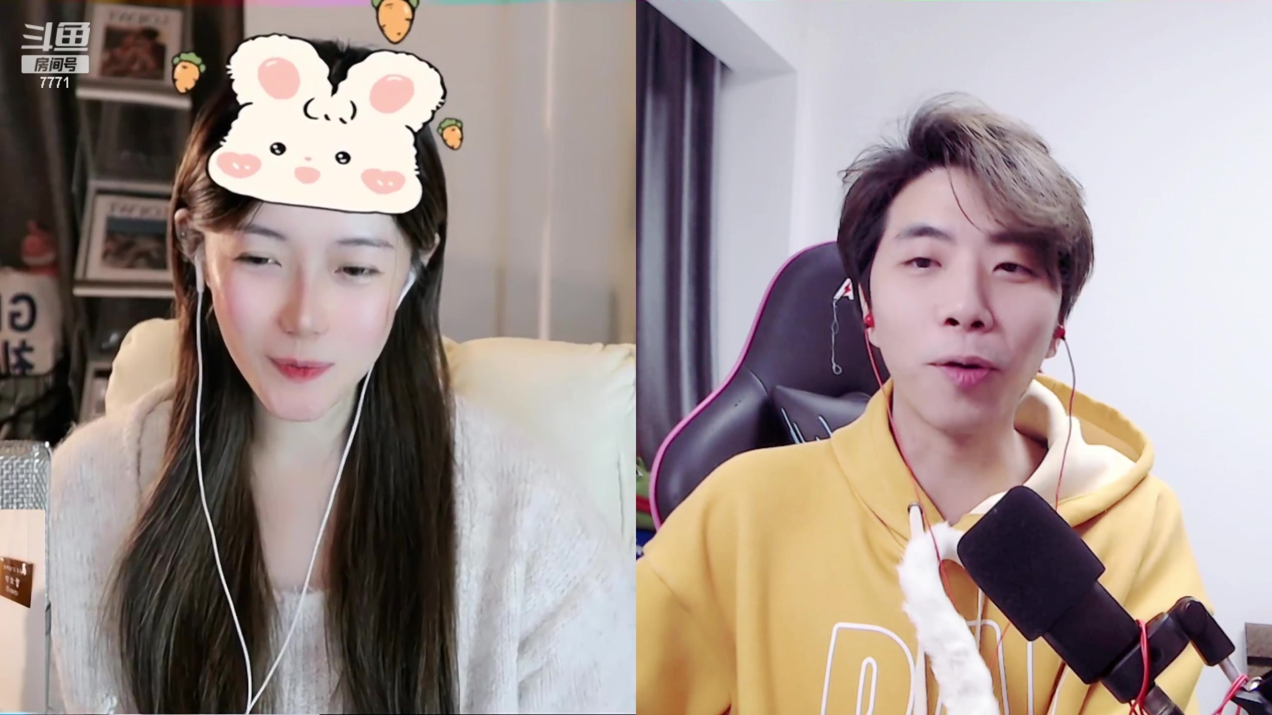 【2023-12-21 23点场】秀才冷男：《秀儿带你去冒险》第二季岳麓山！