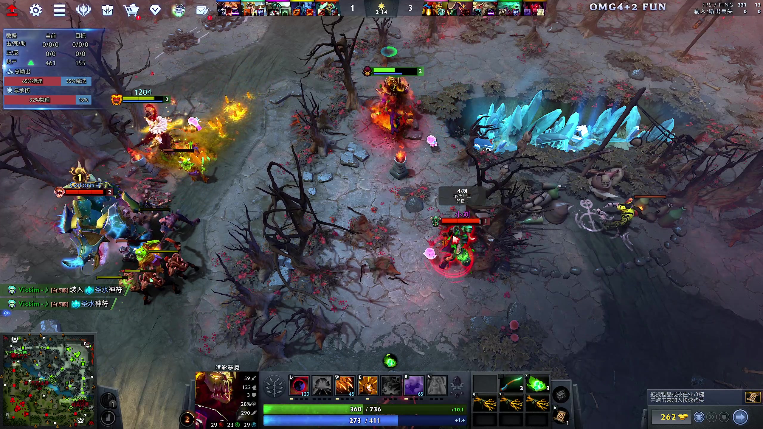 【2023-12-25 15点场】yyfyyf：随便玩玩! 9999